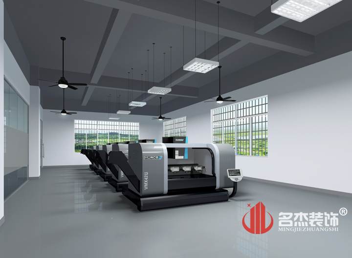 數(shù)控機(jī)電室裝修設(shè)計.jpg