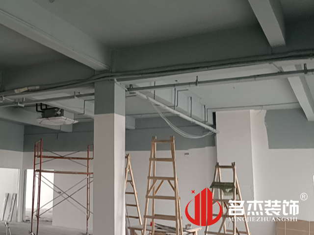 名杰裝飾設(shè)計