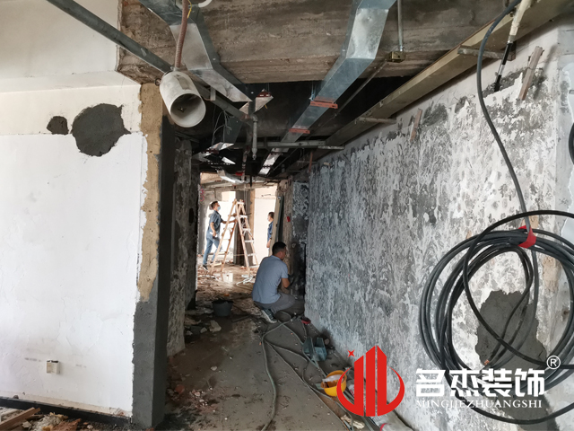 辦公室裝修設(shè)計