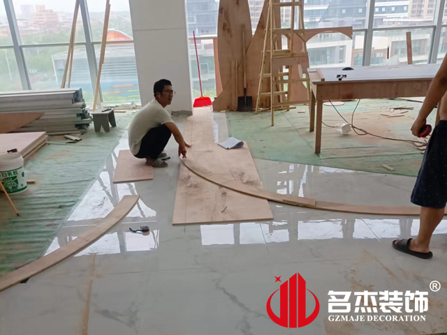 廣州辦公室裝修設計