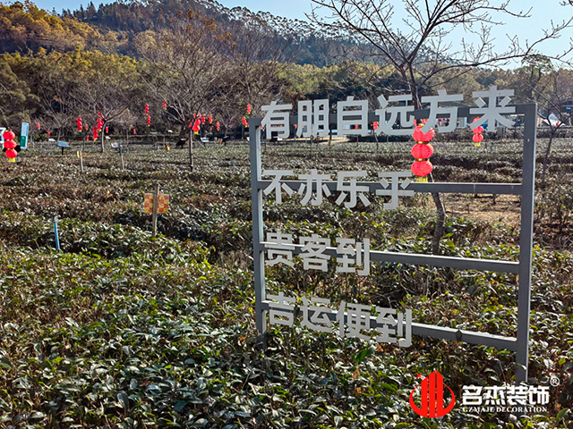 裝修公司