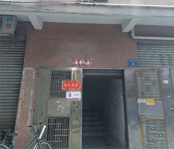 南沙幼兒園裝修設(shè)計(jì)項(xiàng)目開工啦！