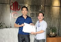 設(shè)計(jì)創(chuàng)意新穎，服務(wù)態(tài)度好！
