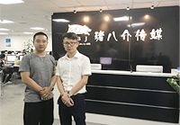 服務(wù)態(tài)度好！設(shè)計專業(yè)！施工手藝高！
