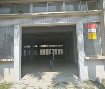 柔洋股份辦公室裝修項目開工啦！