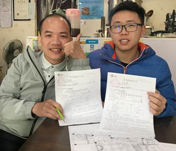 專業(yè)設(shè)計水平，施工技術(shù)好！