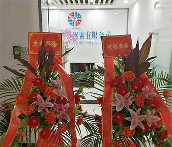 黃埔萬科中心辦公室裝修項目完工啦！