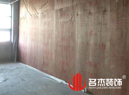 巡工地日記，科歐燈具裝修項目進行中