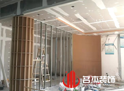 巡工地日記，宇航自動化機械科技裝修項目進行中