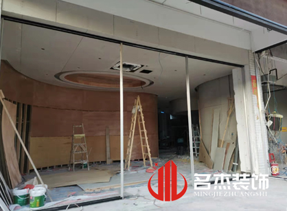 巡工地日記，金葉健康科技辦公室裝修項(xiàng)目緊張進(jìn)行中