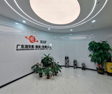 鴻安泰船務(wù)定制化辦公空間正式啟航！